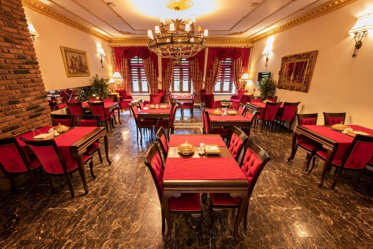 Katerina Palace 1877 Kars Exterior photo